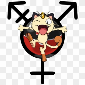 Gender Identity, HD Png Download - hitmonchan png