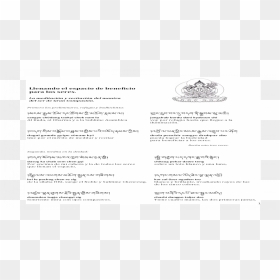 Document, HD Png Download - bajo sexto png