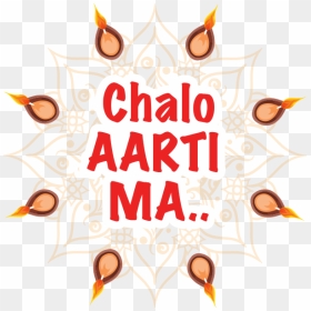Navratri Stickers Messages Sticker-10, HD Png Download - girl scout cookies png