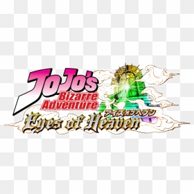 Jojo's Bizarre Adventure Eyes Of Heaven Logo, HD Png Download - yoshikage kira png
