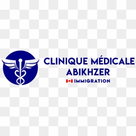 Logo - Oval, HD Png Download - clinique logo png
