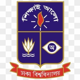 Enter Image Description Here - Logo Dhaka University, HD Png Download - circled png
