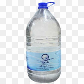 Zam Zam Water Can, HD Png Download - holy water png