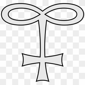 Cross Alchemy Symbol, HD Png Download - alchemy png