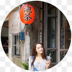 A Picture Of Me Posing With An Empty Boba Cup In Taiwan - Girl, HD Png Download - karaoke singer png