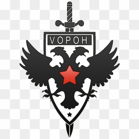 Transparent Splinter Png - Splinter Cell Voron, Png Download - splinter png