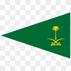 Saudi Armed Flag, HD Png Download - saudi arabia flag png