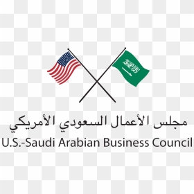 Us Saudi Business Council, HD Png Download - saudi arabia flag png