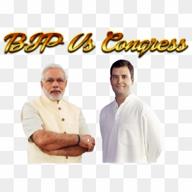 Bjp Vs Congress Png Background - Rahul Gandhi, Transparent Png - congress png