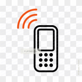Mobile With Wifi, HD Png Download - cell phone png