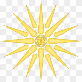 Alexander The Great Emblem, HD Png Download - sun rays png