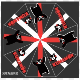 Graphic Design, HD Png Download - kumamon png
