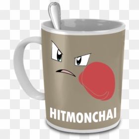Coffee Cup, HD Png Download - hitmonchan png