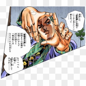 Kira Yoshikage Calculating, HD Png Download - yoshikage kira png