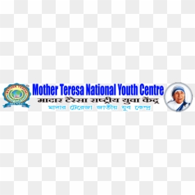 Electric Blue, HD Png Download - mother teresa png
