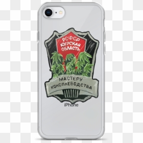 Mobile Phone Case, HD Png Download - farmer hat png