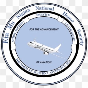 Mcdonnell Douglas Dc-9, HD Png Download - national honor society png