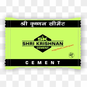 Shri Krishnan Cement , Png Download - Graphics, Transparent Png - cement png