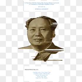 Mao Tse Tung, HD Png Download - mao zedong png