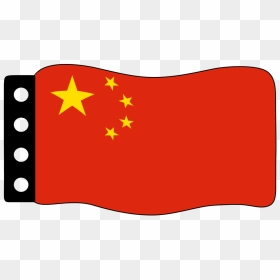 Flag Of China Clipart , Png Download - Chinese Apple Pay, Transparent Png - milk and cookies png
