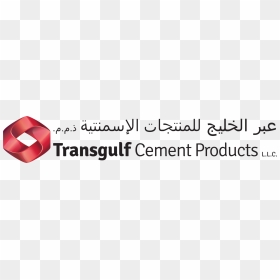 Transgulf Cement Products, HD Png Download - cement png