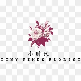 Transparent Flower Box Png - Garden Roses, Png Download - flower box png