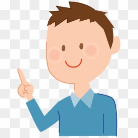 Man Pointing Finger Clipart - 困っ て いる 男性 イラスト, HD Png Download - man pointing png