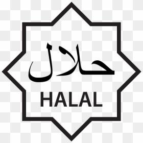 Halal Food, HD Png Download - asas png