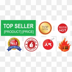 Hot Seller Icon, HD Png Download - best seller icon png