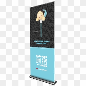 Harajuku Lovers, HD Png Download - gwen stefani png
