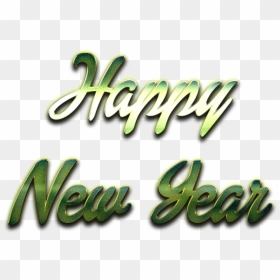 Happy New Year Letter Png File - Graphics, Transparent Png - gabriella wilde png