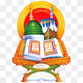 Islamic Images Hd Png, Transparent Png - islamic png