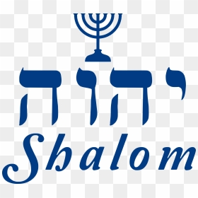 Menorah Clipart Blue - Shalom Menorah, HD Png Download - menora png