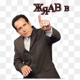 Funny Adrian Monk Memes, HD Png Download - scrabble png