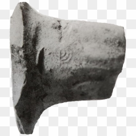 Fragment Of A Pottery Handle Bearing A Seal Imprint - Cushion, HD Png Download - menora png