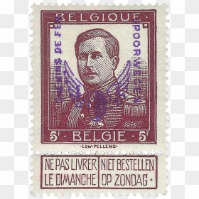 5fr Plum Stamp, - Belgium Stamps Value, HD Png Download - vintage postage stamp png