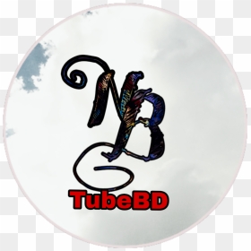 Calligraphy, HD Png Download - sousaphone png