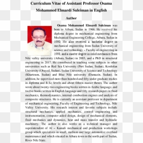 Document, HD Png Download - osama png