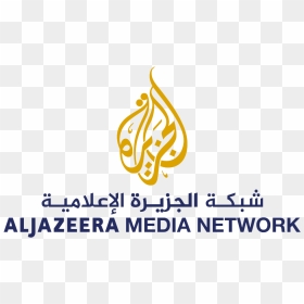 Al Jazeera, HD Png Download - osama png