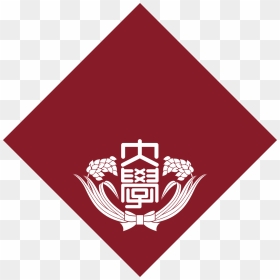 Logo Waseda University, HD Png Download - realistic demon wings png