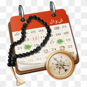 Islamic Calendar Icon, HD Png Download - calender.png