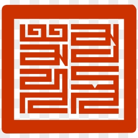 Buddhism, HD Png Download - dhamma chakra png