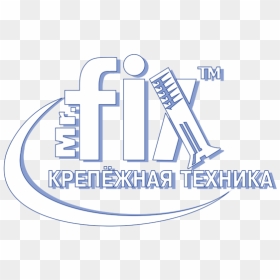Graphic Design, HD Png Download - fix png