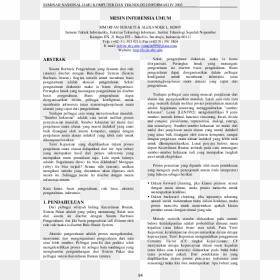 Document, HD Png Download - dsr reloading png