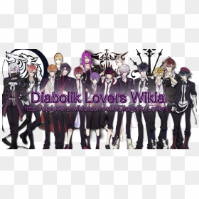 Diabolik Lovers Wikia - Diabolik Lovers More Blood All Characters, HD Png Download - laito sakamaki png