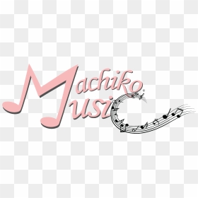 Machiko Music - Calligraphy, HD Png Download - lets play png