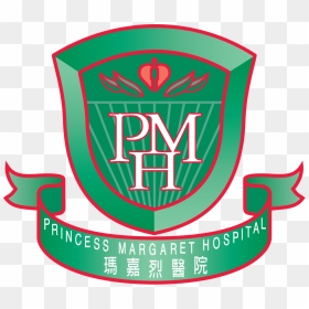 Hong Kong Princess Margaret Hospital, HD Png Download - hospital logo png