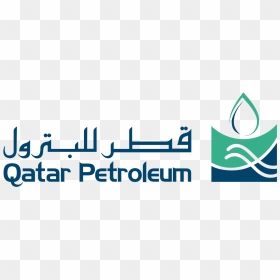 Qatar-petroleum 59265 - Qatar Petroleum, HD Png Download - petroleum png