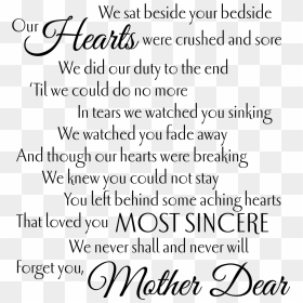 Poem Clipart Title - Dead Mother Tribute To A Mother Who Passed Away, HD Png Download - overwatch title png