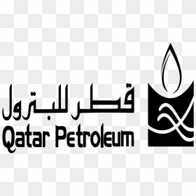 Petroleum Qatar Qatar Petroleum - Qatar Petroleum, HD Png Download - petroleum png